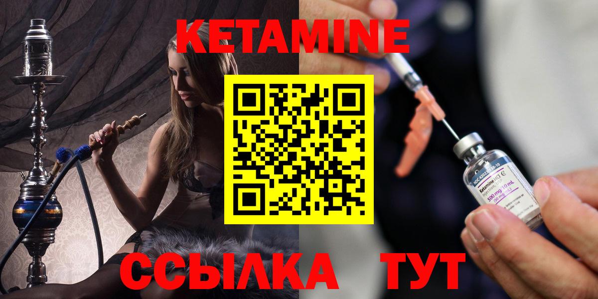 Кокаин  А ПВП СОЛЬ кристаллы  Лсд 25  Видное  МЕФ кристаллы  MDMA  Гашиш  ГЕРОИН  Марихуана 