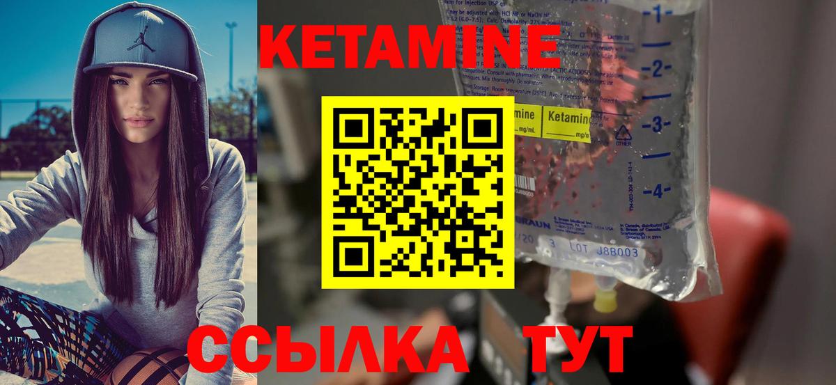 Видное  A PVP СК кристаллы  Кокаин  Мефедрон   Экстази  Вход с VPN  Гашиш 
