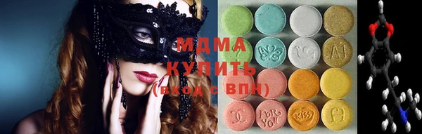 сатива Белоозёрский