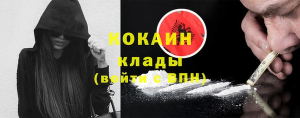 Альфа ПВП Верхний Тагил