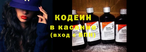 эйфоретик Верхнеуральск