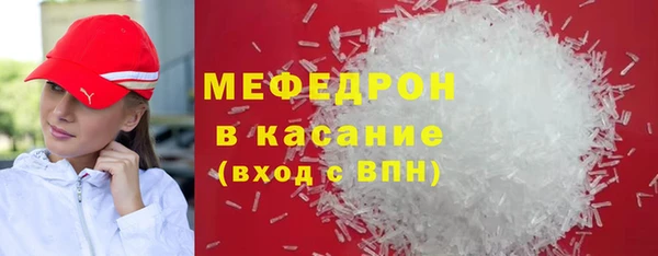 кокаин премиум Верея