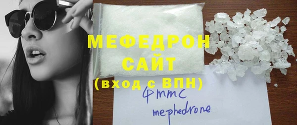 эйфоретик Верхнеуральск
