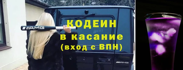 мдпв Бронницы