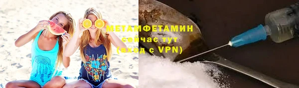 индика Беслан