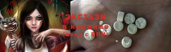 марихуана Лагань