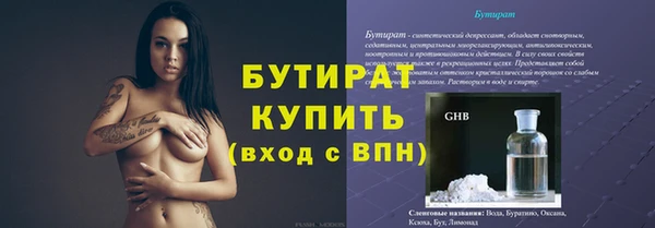 мдпв Бронницы