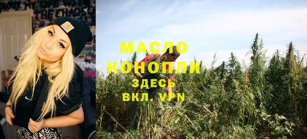 Альфа ПВП Верхний Тагил