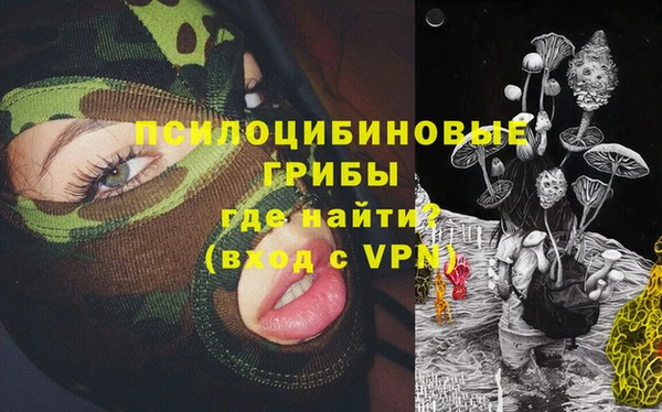 марихуана Лагань