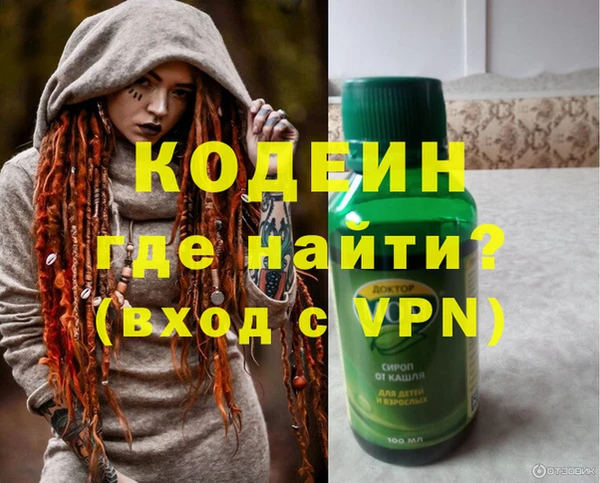 мдпв Бронницы