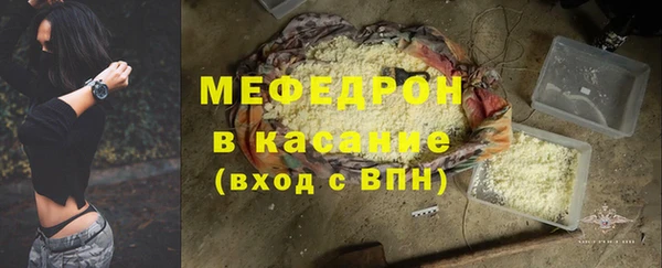 мдпв Бронницы