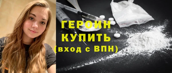 Альфа ПВП Верхний Тагил