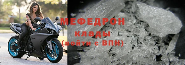 кокаин премиум Верея