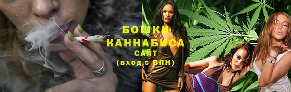 эйфоретик Верхнеуральск