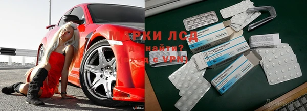 дистиллят марихуана Бугульма