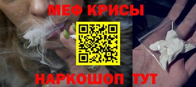 альфа пвп VHQ Балашиха