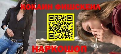 дживик Апшеронск