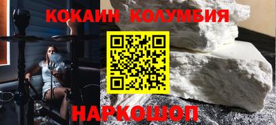 СК Бузулук