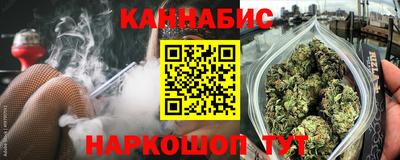 дживик Апшеронск