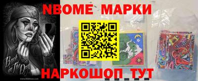 прущие грибы Берёзовский