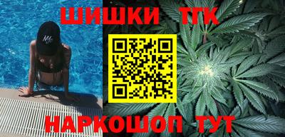 альфа пвп VHQ Балашиха