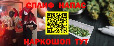 шишки Аргун