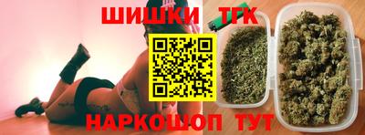 меф VHQ Апрелевка