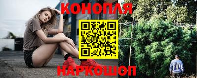 альфа пвп VHQ Балашиха