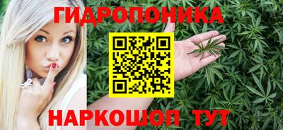 амф Бугуруслан