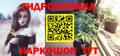 меф VHQ Апрелевка