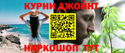 кокаин перу Балахна