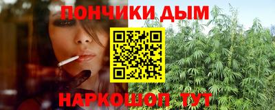 кокаин перу Балахна