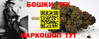 дживик Апшеронск