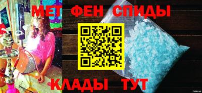 альфа пвп VHQ Балашиха