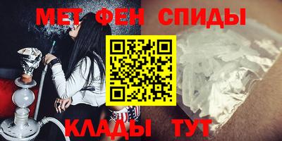 шишки Бийск