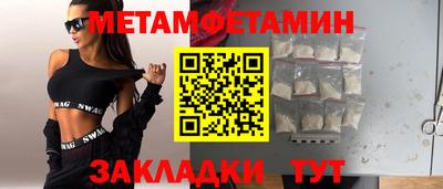 альфа пвп VHQ Балашиха