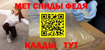 прущие грибы Берёзовский