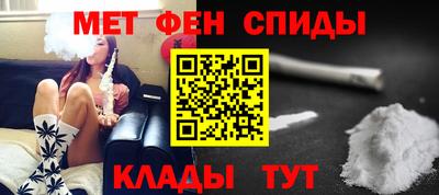 альфа пвп VHQ Балашиха