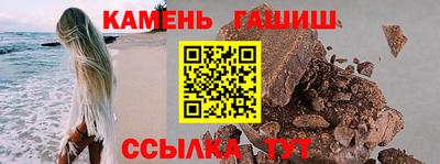меф VHQ Апрелевка