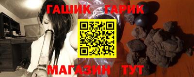 меф VHQ Апрелевка