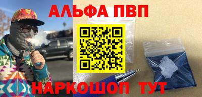 прущие грибы Берёзовский