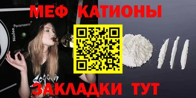 кокаин перу Балахна