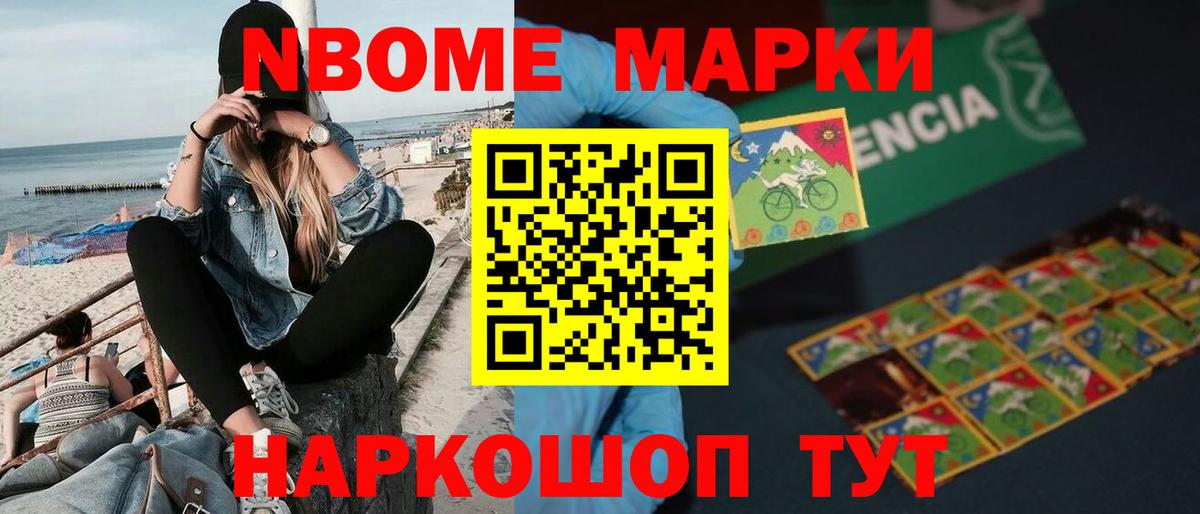 MEGA ONION  Лсд 25 экстази кислота  Видное  ЛСД экстази  Вход с VPN  Лсд 25 экстази кислота 