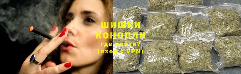 продажа наркотиков  Видное  Бошки марихуана LSD WEED 